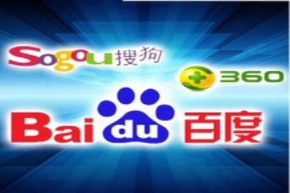 案例解析：SEM搜索引擎优化助力电商快速崛起