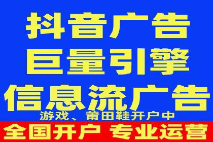 揭秘sem竞价代运营的成功要素及案例